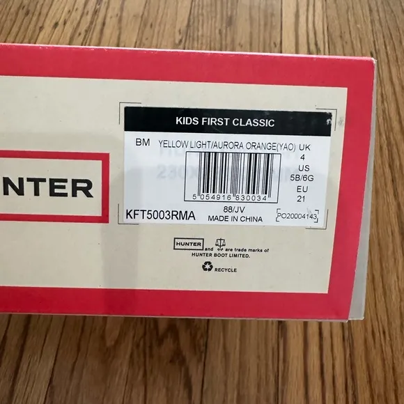 Hunter Kids Yellow Rain Boots NIB NEW