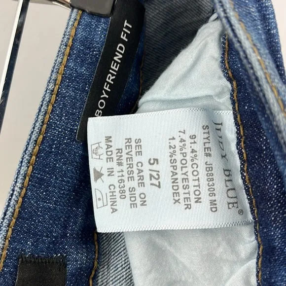 Judy Blue Boyfriend Thermal Patch Mid-Rise Jeans size 5/27 Style: 88306