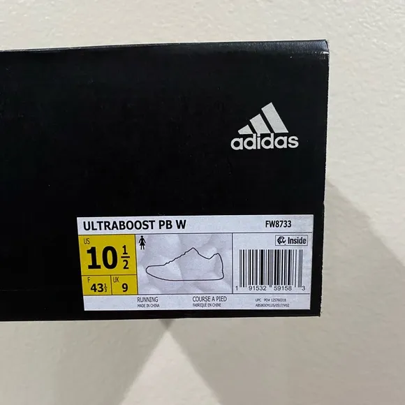 NEW! adidas Ultraboost PB Women's Shoes Size 10.5