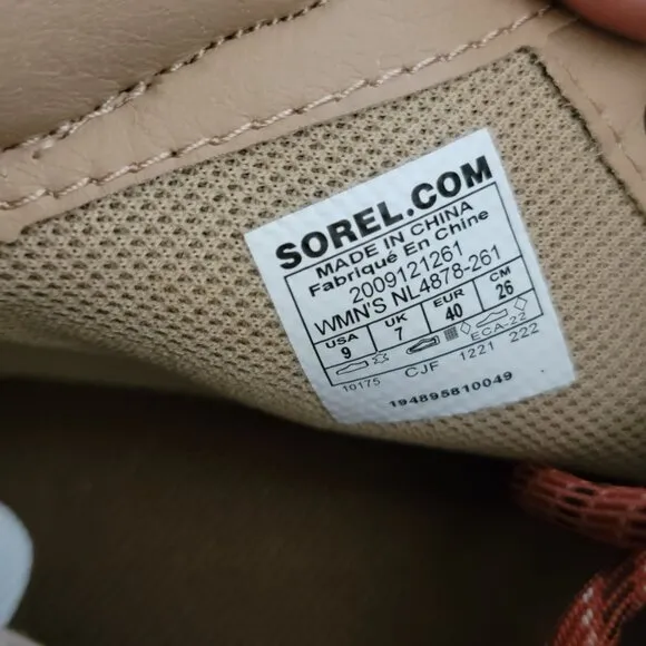 NEW Sorel Hi Line Hiker Boots Womens 9 Beige Outdoors Comfort Rugged