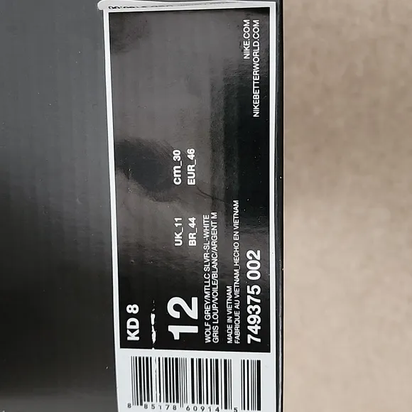 Nike KD 8 Wolf Gray/MTLLC Silver Gum Sole - New