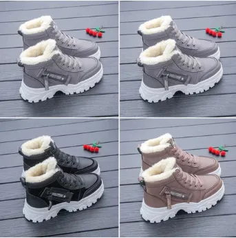 Pearl - winter boots