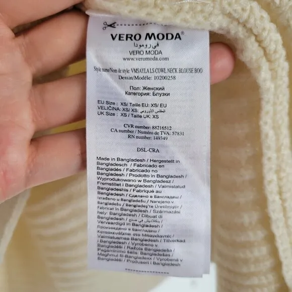 Stitch Fix VERO MODA Ivory Chunky Cable Knit Cowl Turtleneck Long Sleeve Sweater